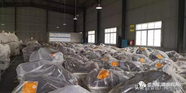 婁底市浩天環(huán)?？萍加邢薰?婁底危險廢物經(jīng)營,環(huán)保技術(shù)開發(fā)及咨詢推廣,環(huán)境設(shè)施建設(shè),危險廢物運營管理