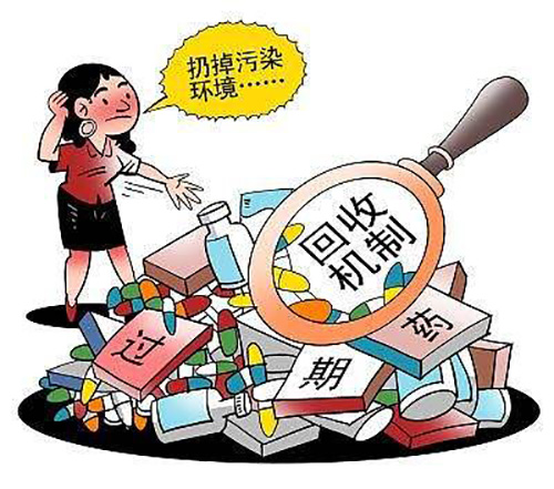 婁底市浩天環(huán)?？萍加邢薰?婁底危險(xiǎn)廢物經(jīng)營(yíng),環(huán)保技術(shù)開發(fā)及咨詢推廣,環(huán)境設(shè)施建設(shè),危險(xiǎn)廢物運(yùn)營(yíng)管理