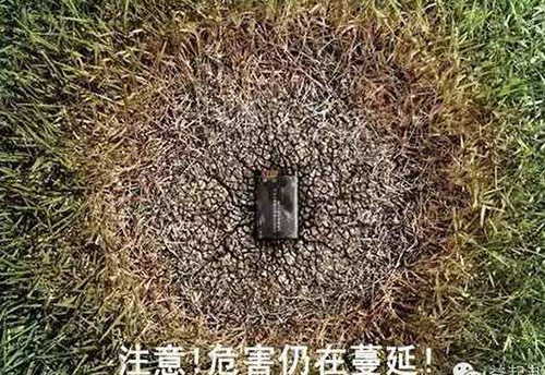 婁底市浩天環(huán)?？萍加邢薰?婁底危險(xiǎn)廢物經(jīng)營(yíng),環(huán)保技術(shù)開發(fā)及咨詢推廣,環(huán)境設(shè)施建設(shè),危險(xiǎn)廢物運(yùn)營(yíng)管理